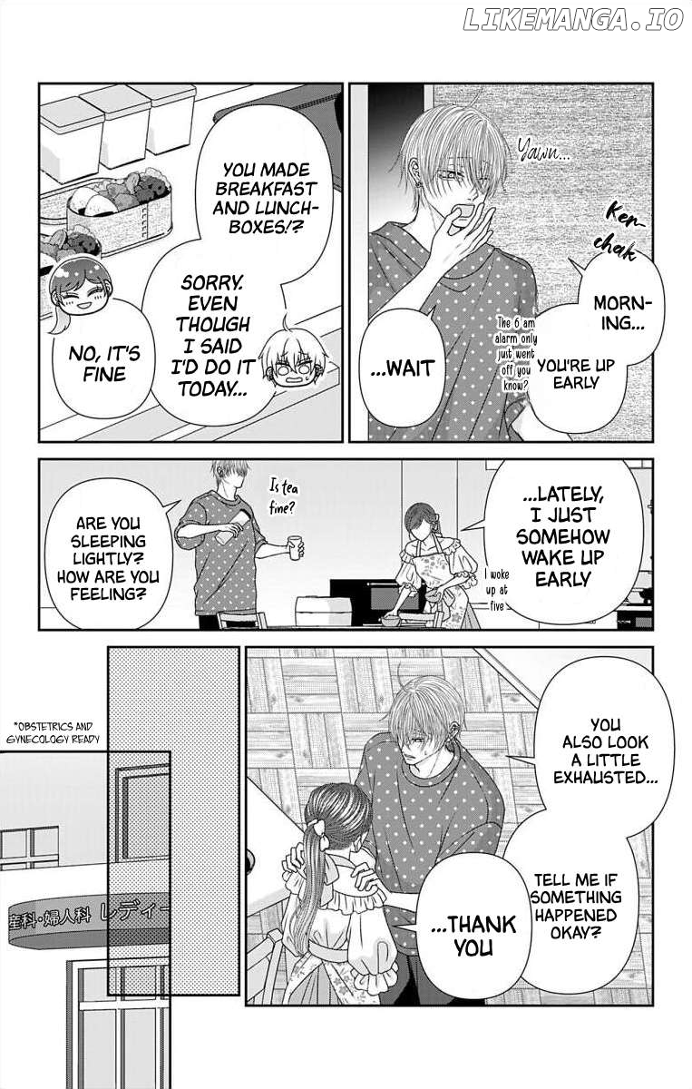 The Menhera Rabbit is Adored by the Yandere Wolf Chapter 55 - page 6