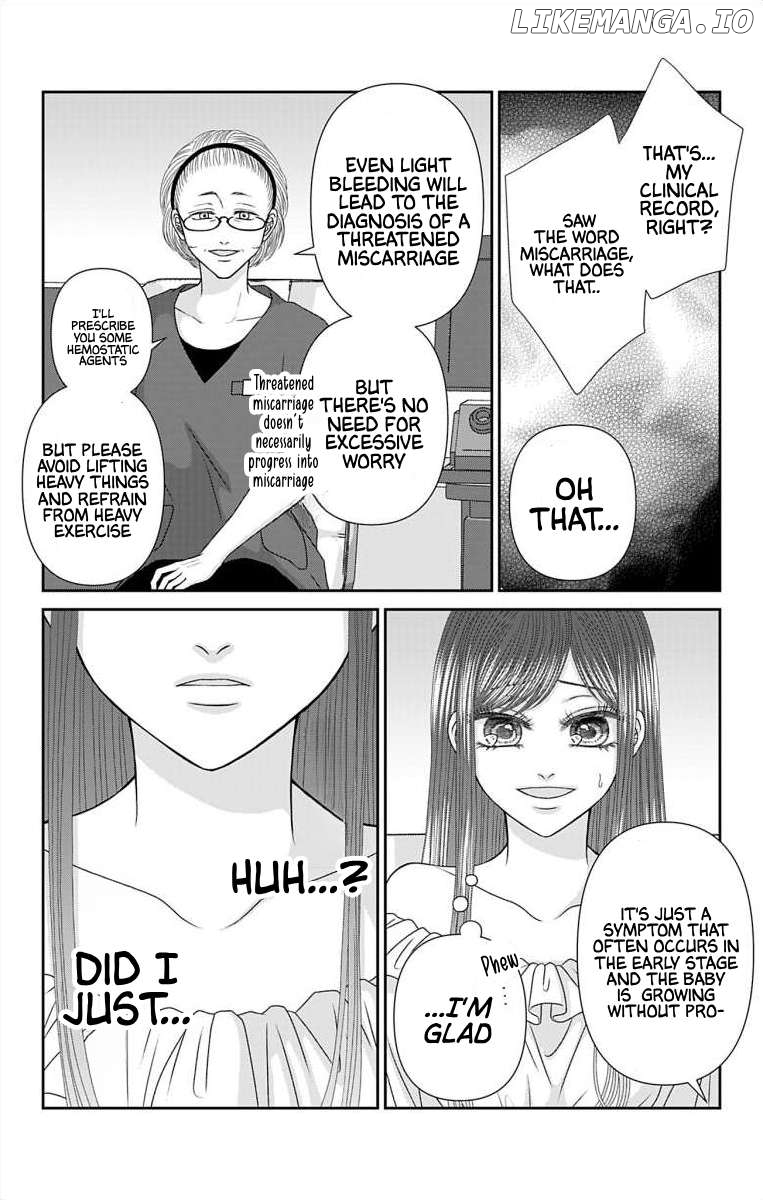 The Menhera Rabbit is Adored by the Yandere Wolf Chapter 55 - page 9