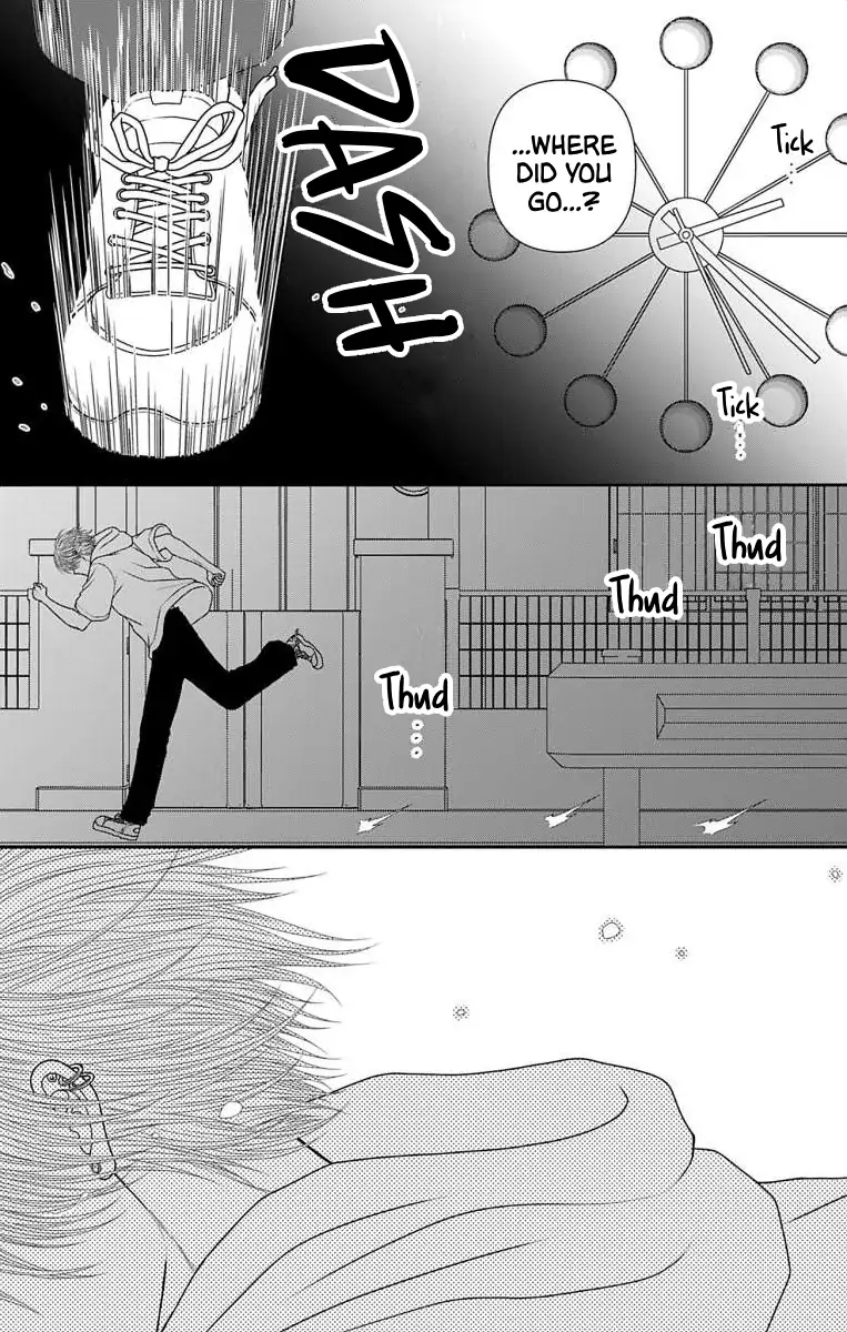 The Menhera Rabbit is Adored by the Yandere Wolf Chapter 56 - page 11