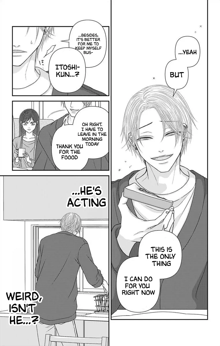The Menhera Rabbit is Adored by the Yandere Wolf Chapter 56 - page 13