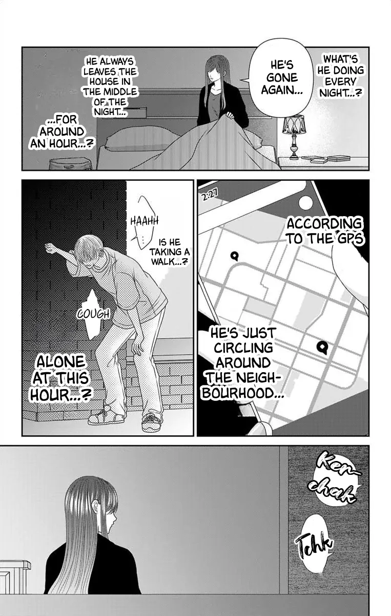 The Menhera Rabbit is Adored by the Yandere Wolf Chapter 56 - page 14