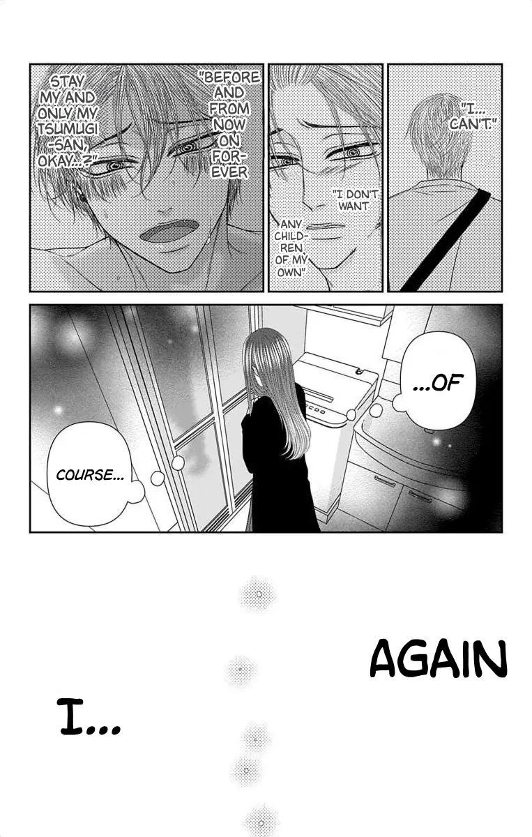 The Menhera Rabbit is Adored by the Yandere Wolf Chapter 56 - page 16