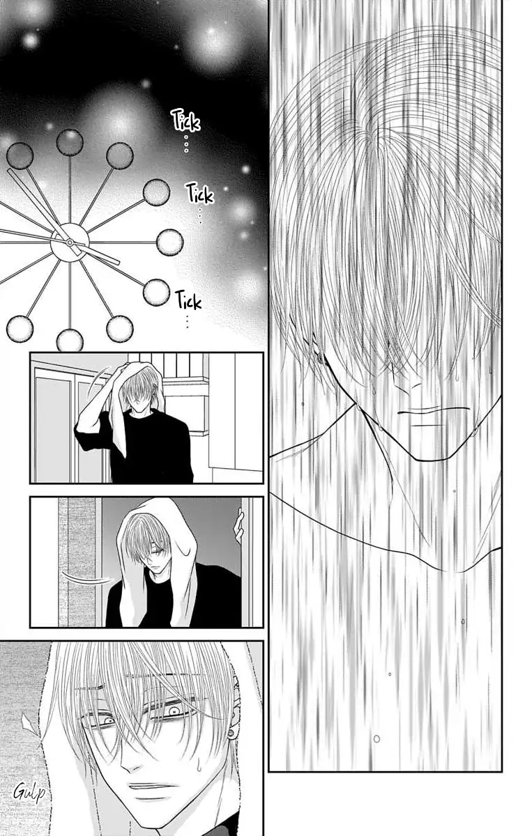 The Menhera Rabbit is Adored by the Yandere Wolf Chapter 56 - page 17