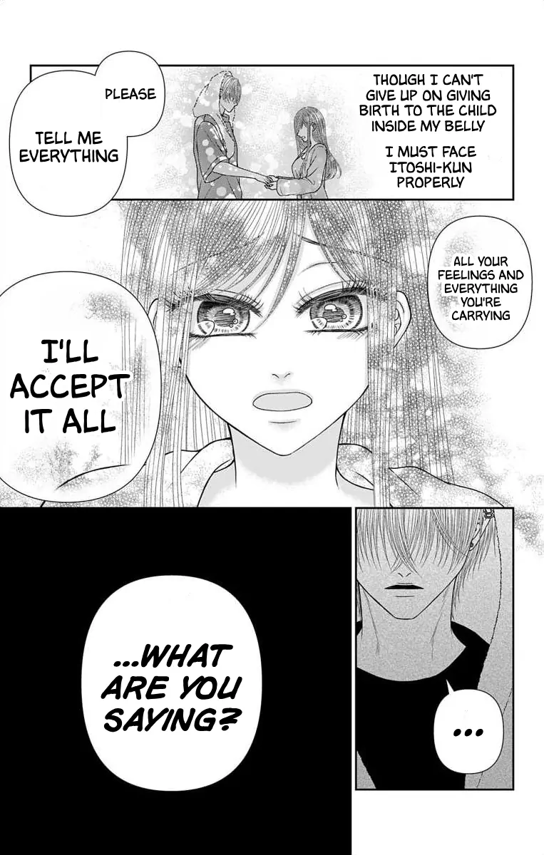 The Menhera Rabbit is Adored by the Yandere Wolf Chapter 56 - page 20