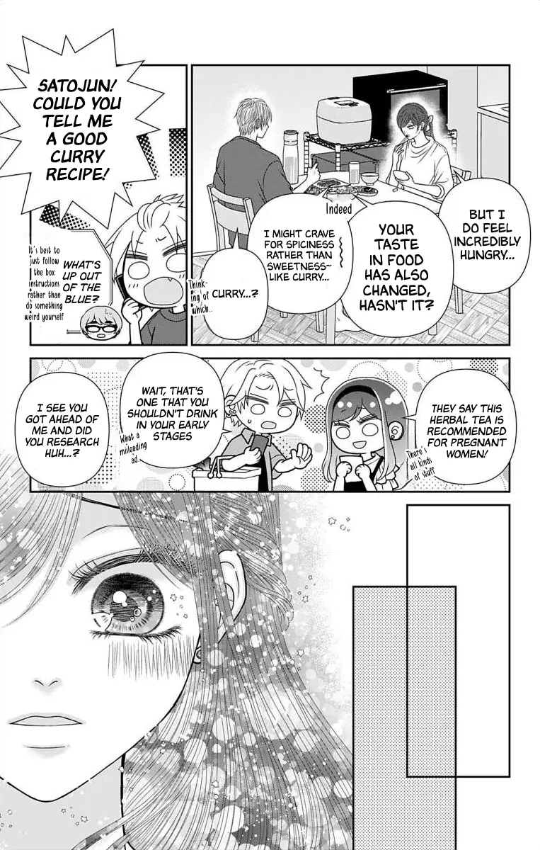 The Menhera Rabbit is Adored by the Yandere Wolf Chapter 56 - page 7
