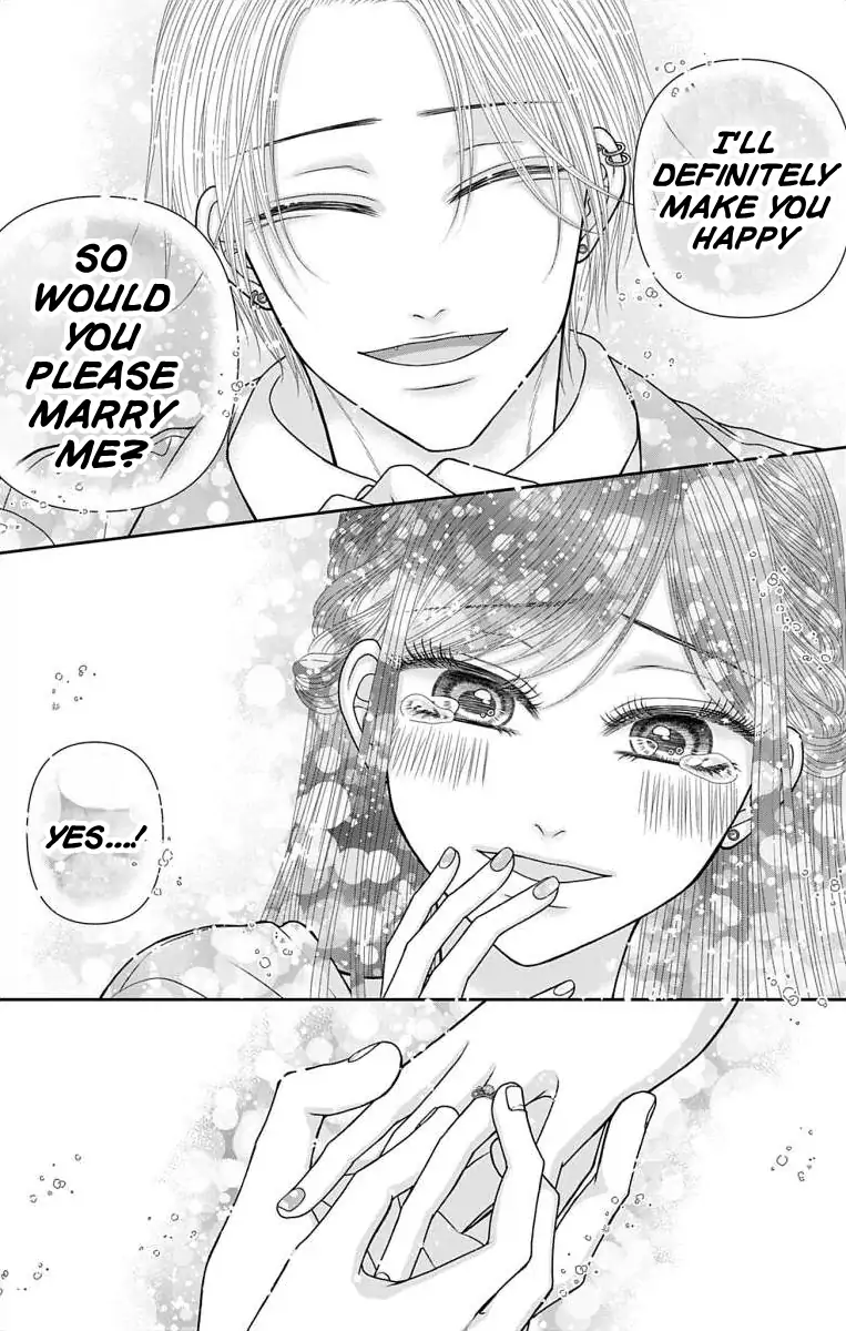 The Menhera Rabbit is Adored by the Yandere Wolf Chapter 56 - page 9