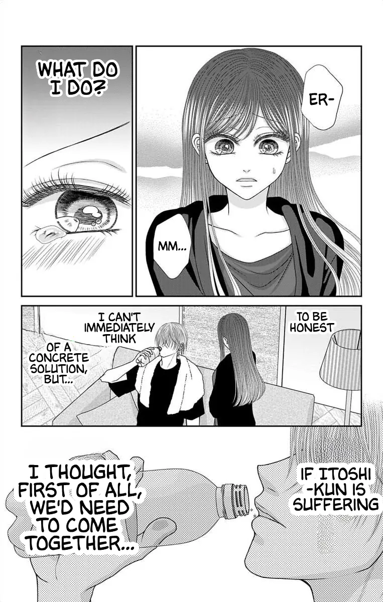 The Menhera Rabbit is Adored by the Yandere Wolf Chapter 57 - page 10