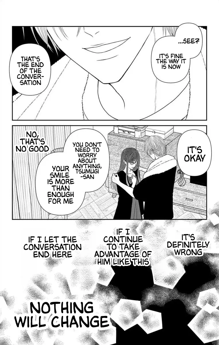 The Menhera Rabbit is Adored by the Yandere Wolf Chapter 57 - page 11