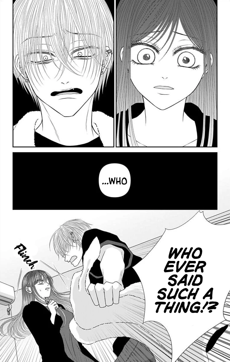 The Menhera Rabbit is Adored by the Yandere Wolf Chapter 57 - page 13