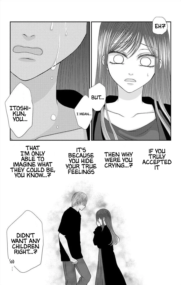The Menhera Rabbit is Adored by the Yandere Wolf Chapter 57 - page 15