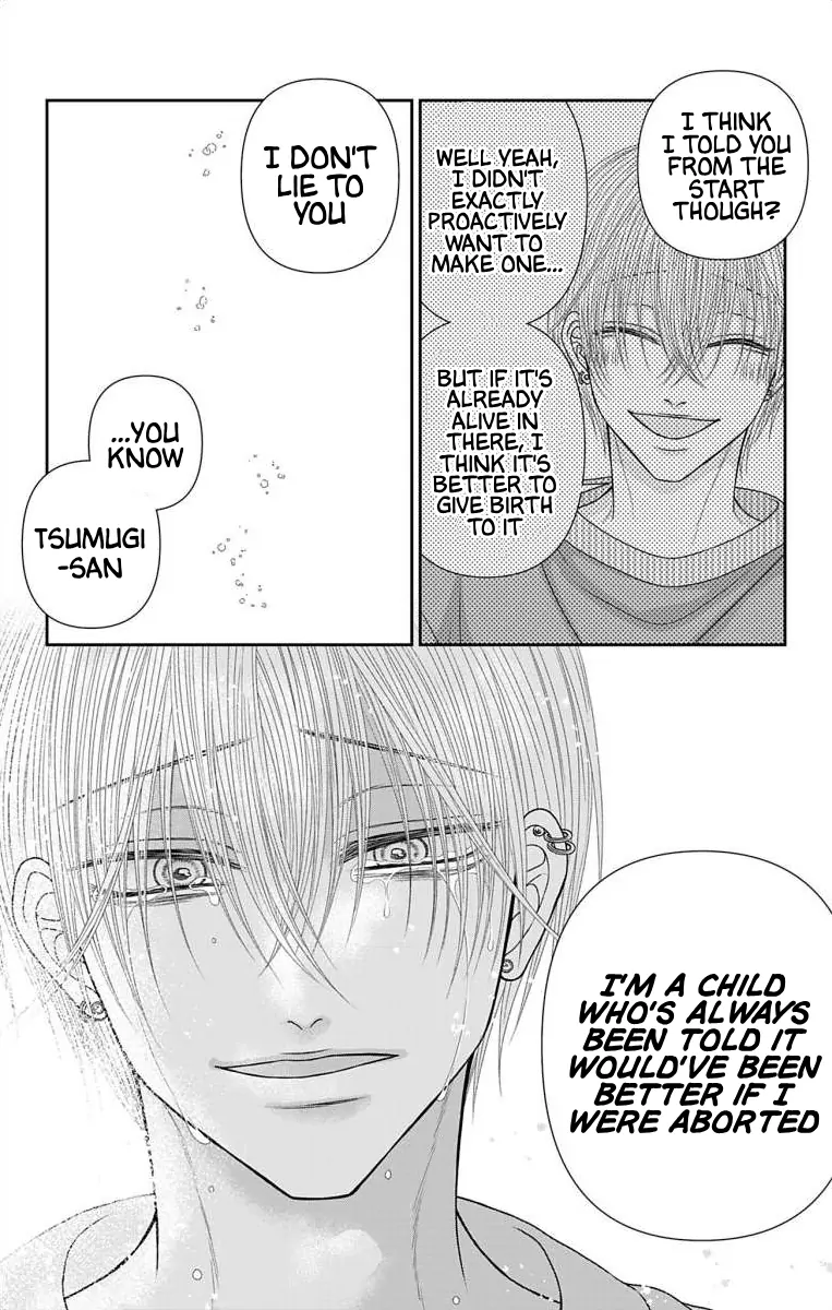 The Menhera Rabbit is Adored by the Yandere Wolf Chapter 57 - page 16