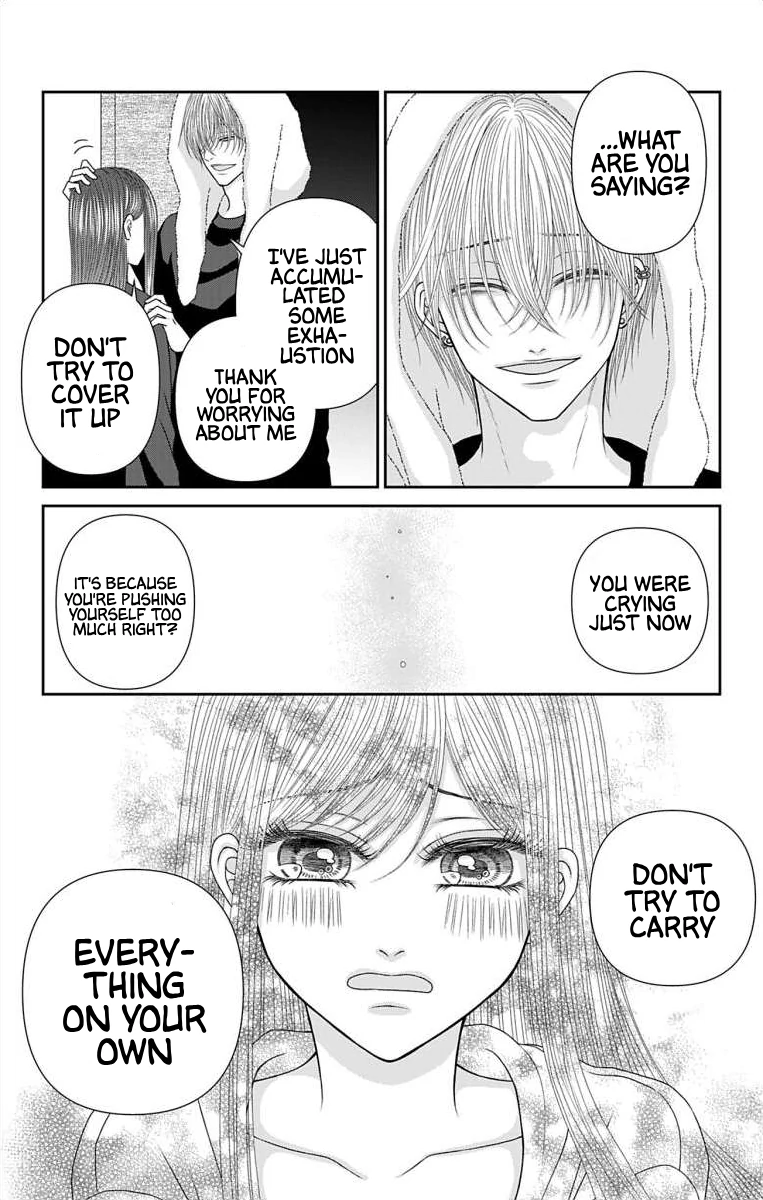 The Menhera Rabbit is Adored by the Yandere Wolf Chapter 57 - page 3
