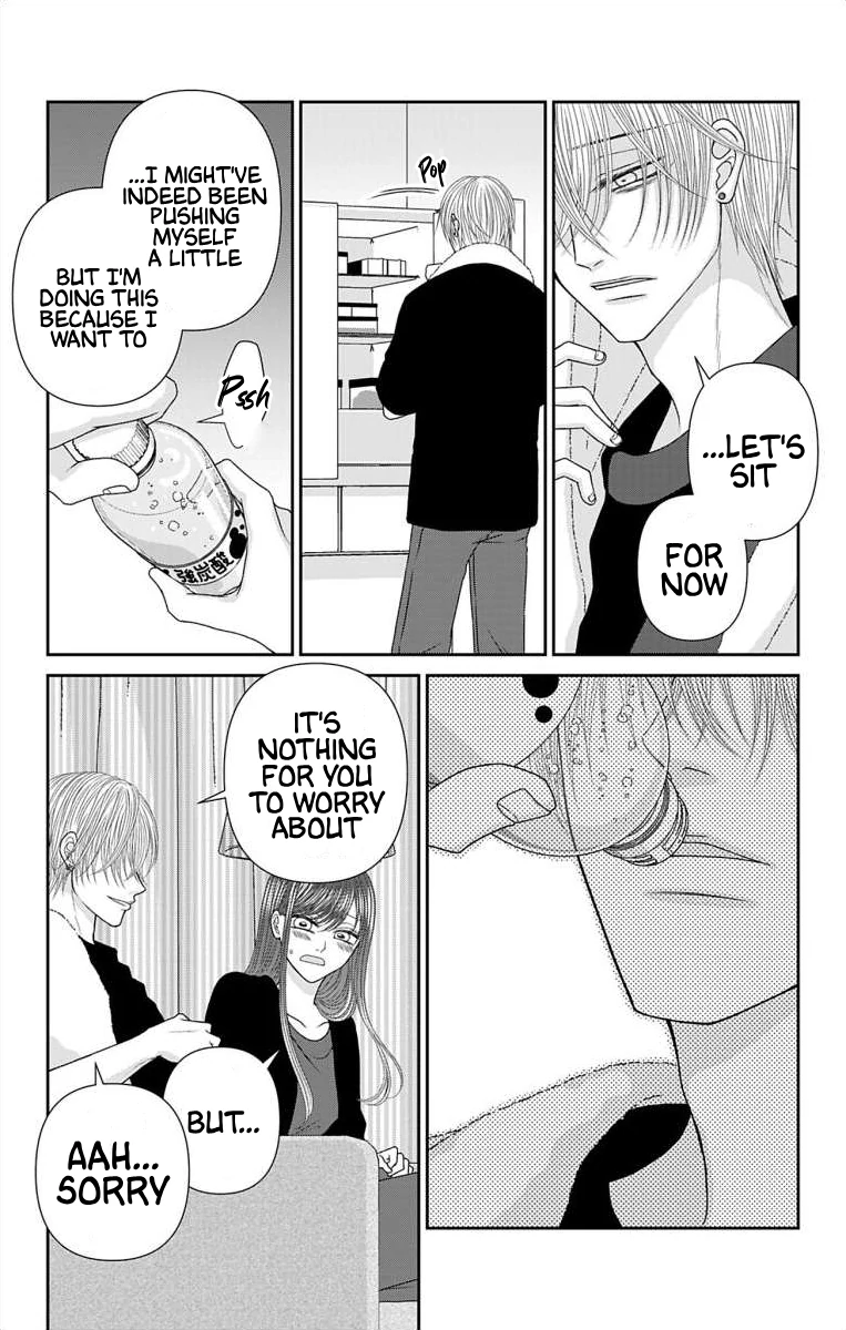 The Menhera Rabbit is Adored by the Yandere Wolf Chapter 57 - page 4