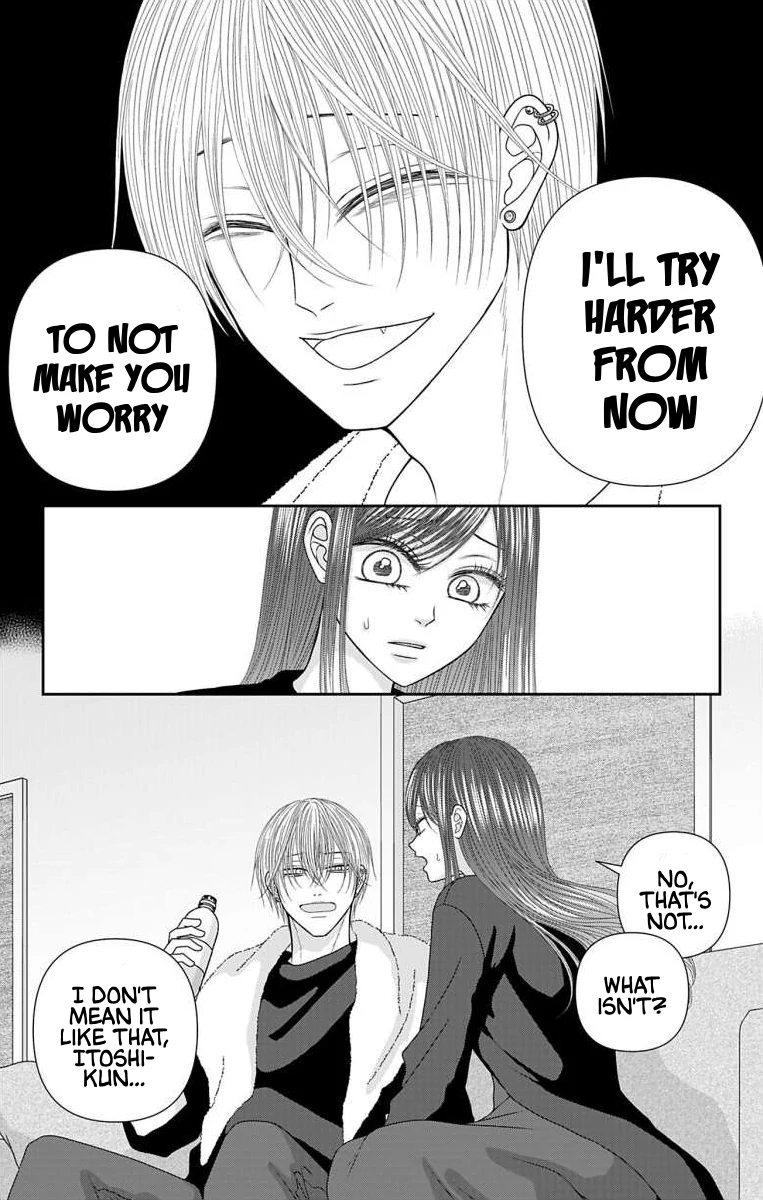 The Menhera Rabbit is Adored by the Yandere Wolf Chapter 57 - page 5