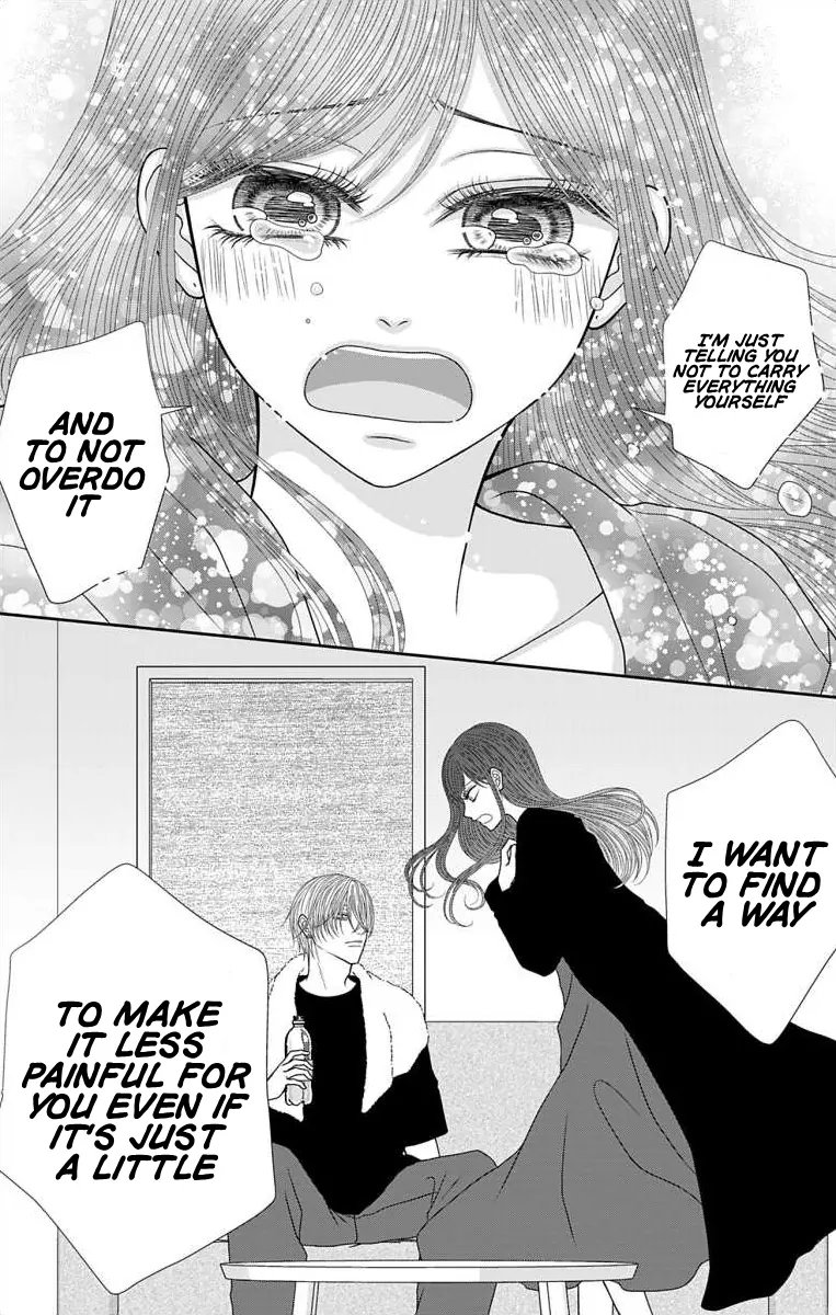 The Menhera Rabbit is Adored by the Yandere Wolf Chapter 57 - page 6