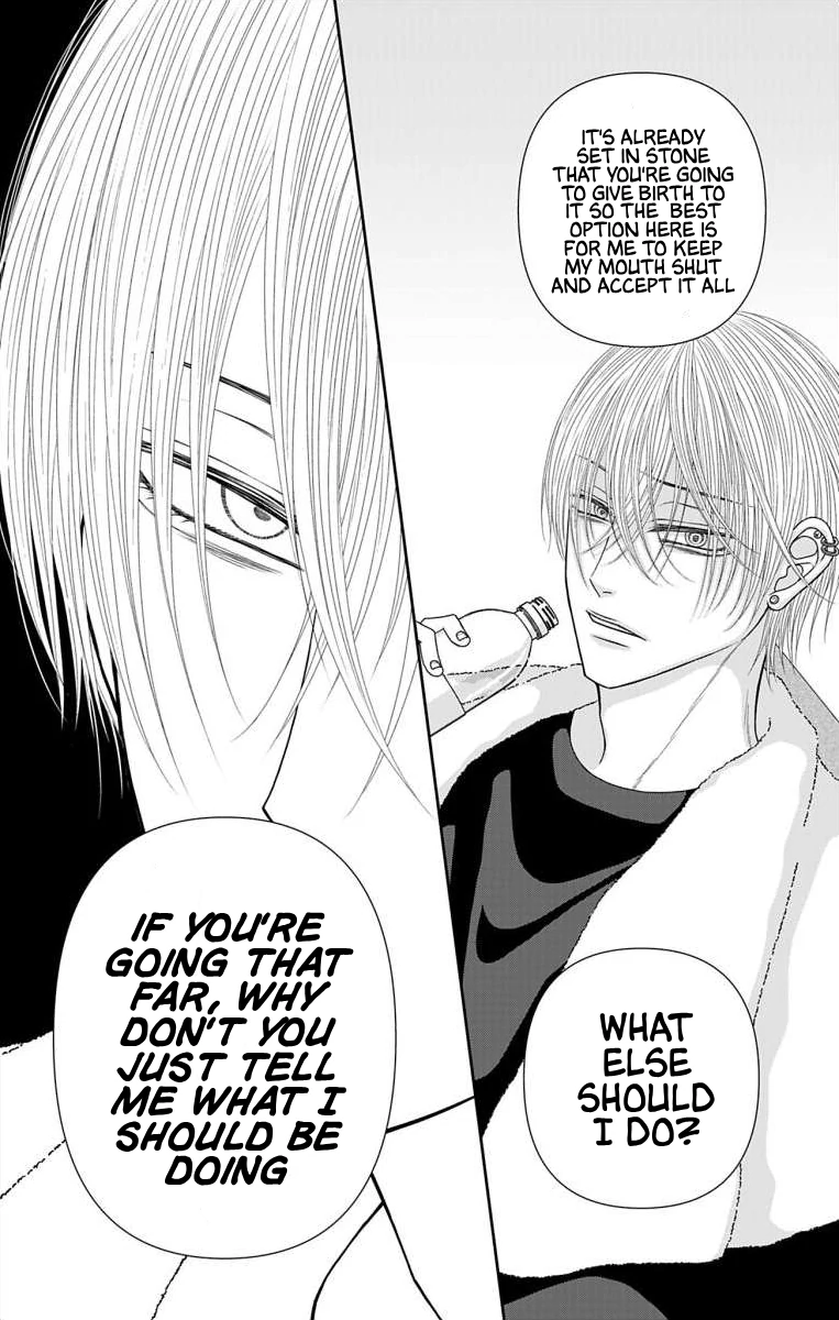 The Menhera Rabbit is Adored by the Yandere Wolf Chapter 57 - page 9