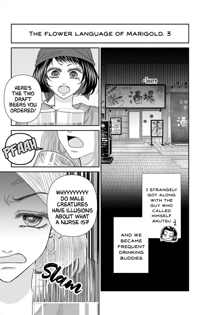 The Menhera Rabbit is Adored by the Yandere Wolf Chapter 57.1 - page 2