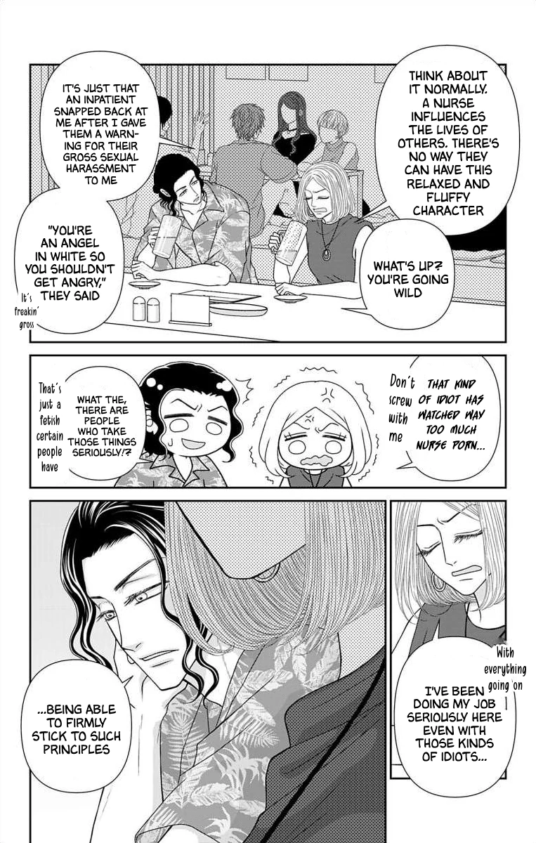 The Menhera Rabbit is Adored by the Yandere Wolf Chapter 57.1 - page 3