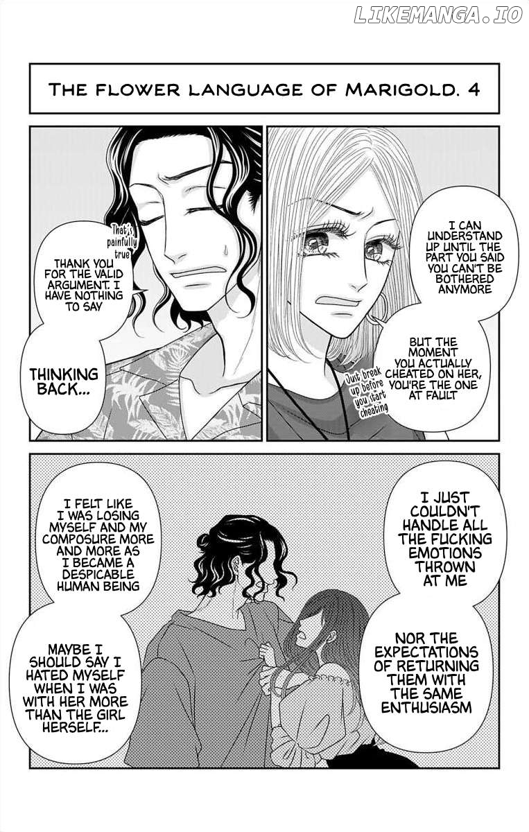 The Menhera Rabbit is Adored by the Yandere Wolf Chapter 57.2 - page 2