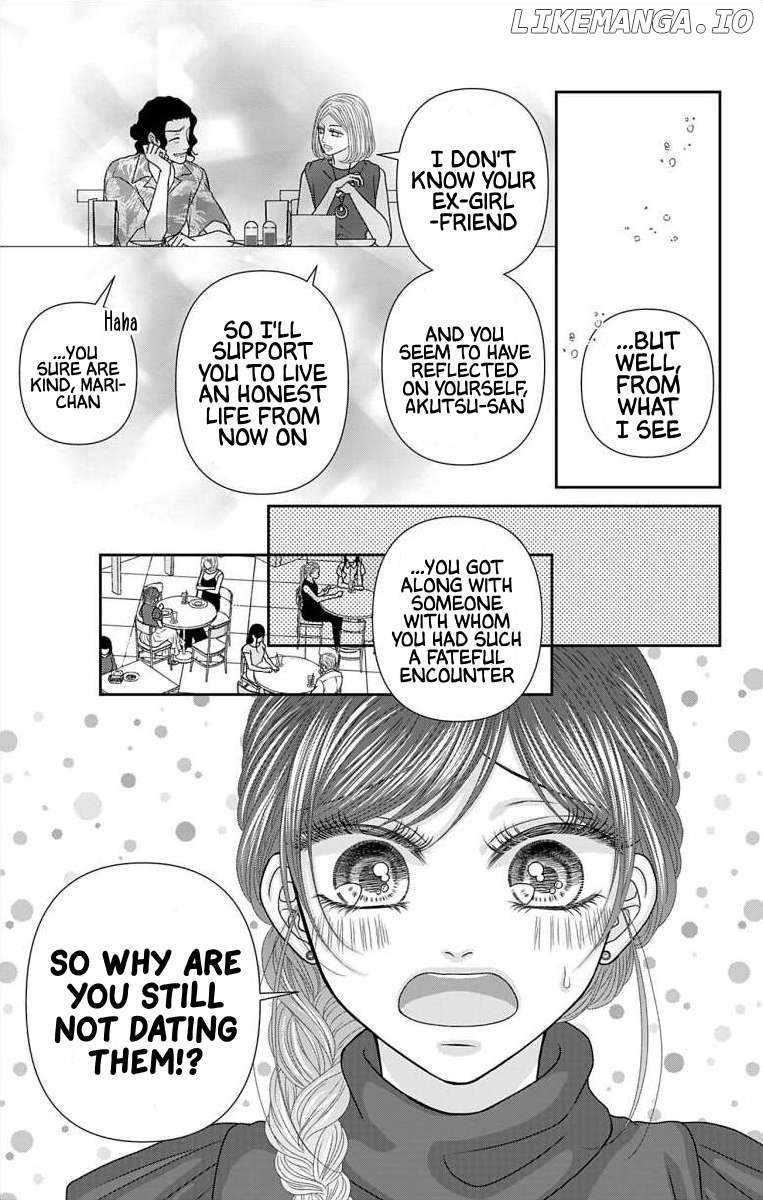 The Menhera Rabbit is Adored by the Yandere Wolf Chapter 57.2 - page 4