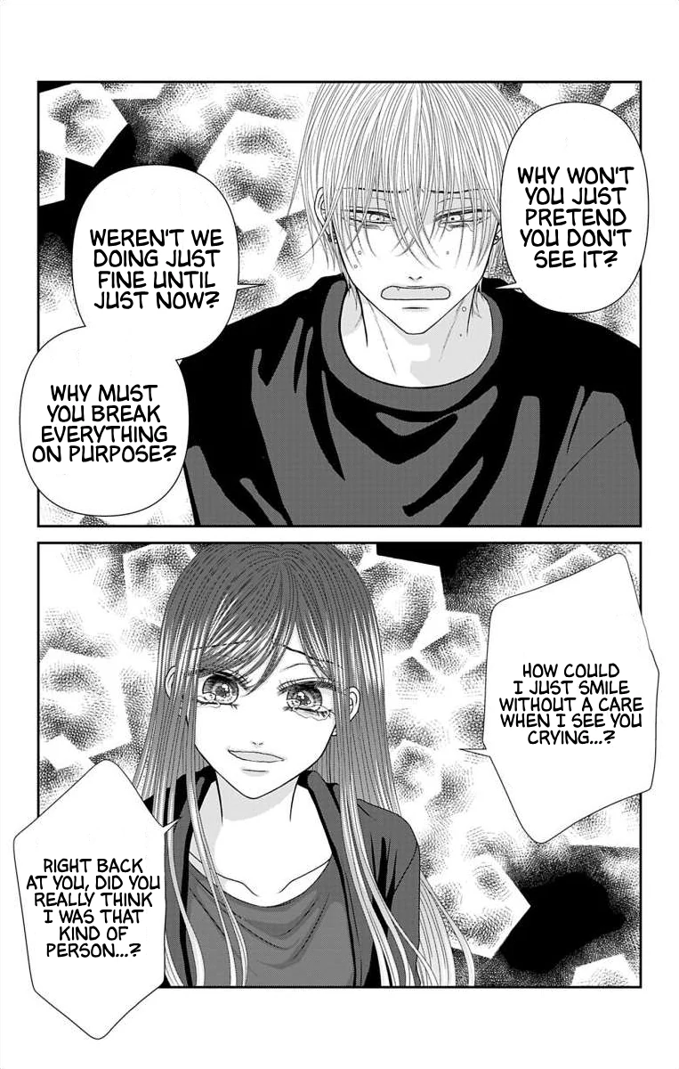 The Menhera Rabbit is Adored by the Yandere Wolf Chapter 58 - page 13
