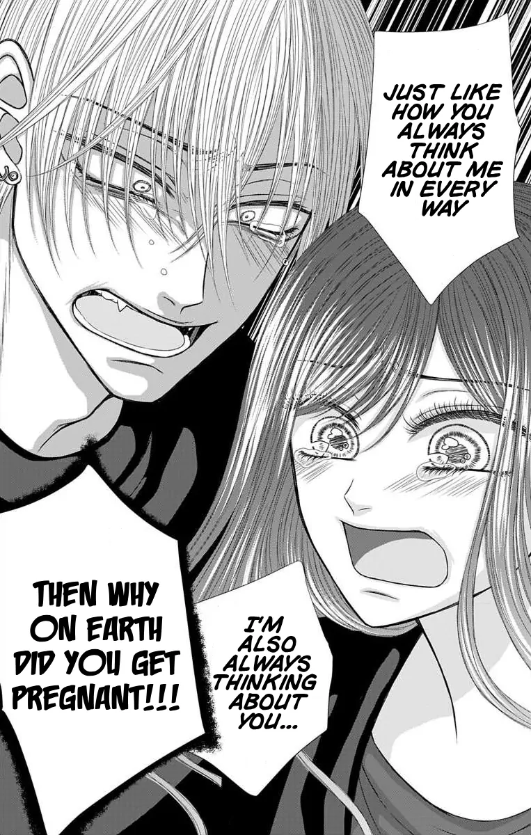 The Menhera Rabbit is Adored by the Yandere Wolf Chapter 58 - page 14