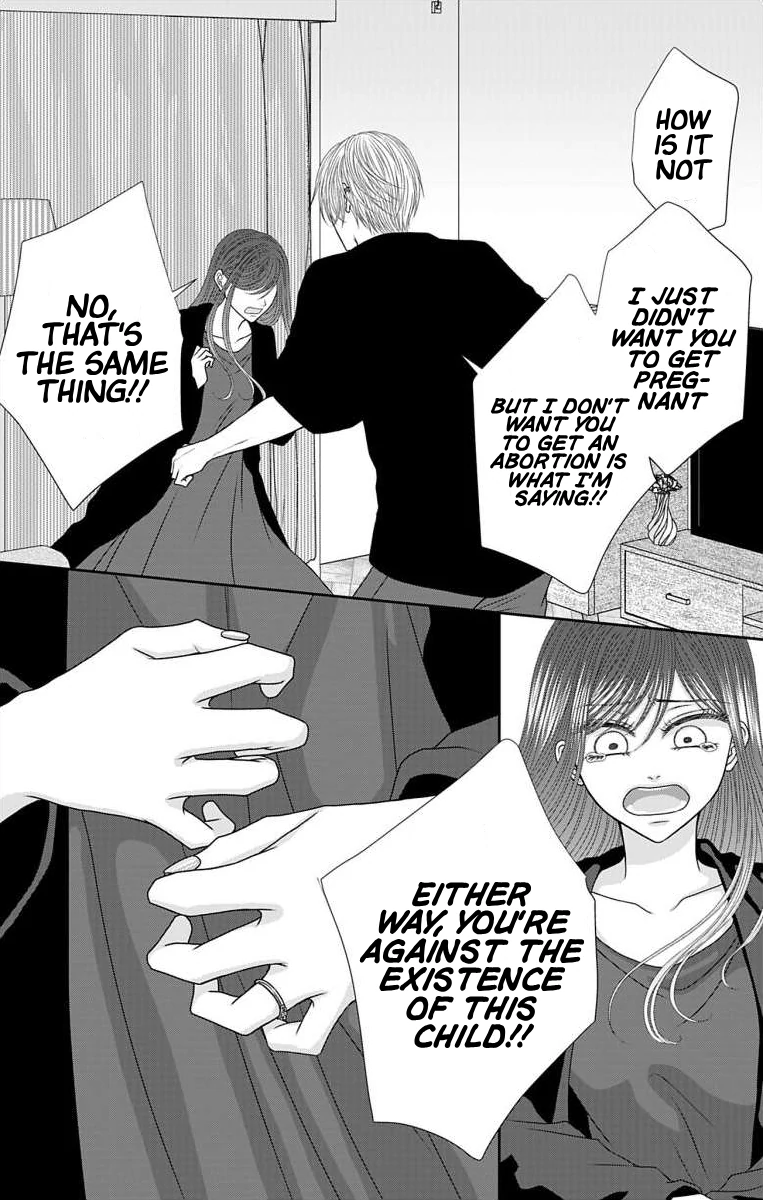 The Menhera Rabbit is Adored by the Yandere Wolf Chapter 58 - page 16