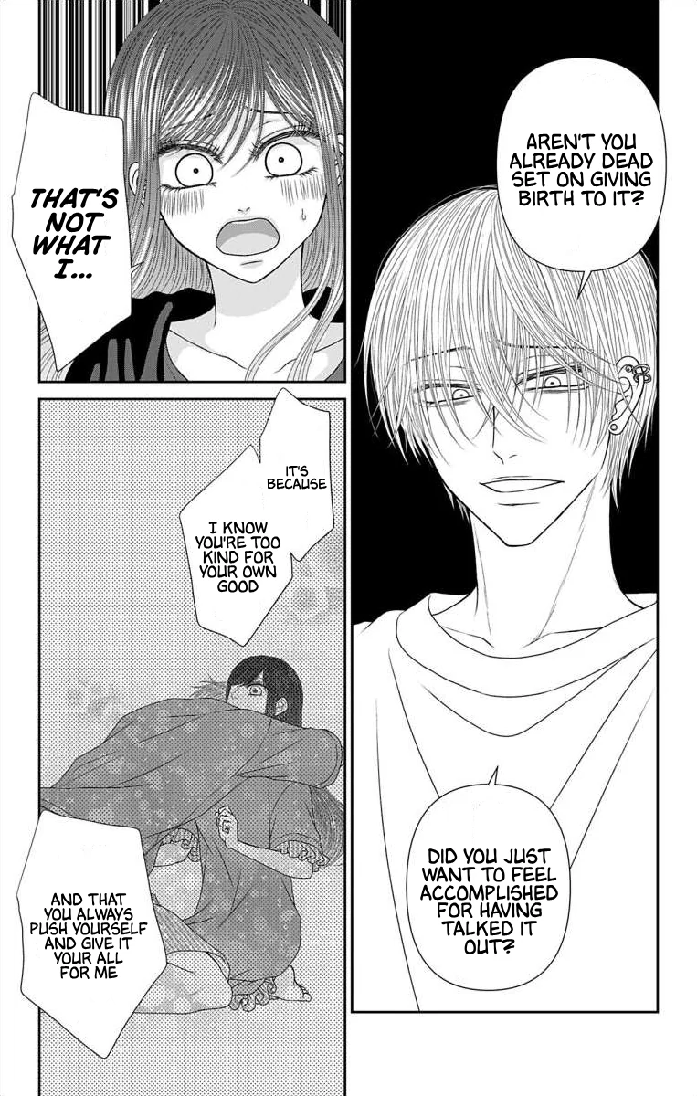 The Menhera Rabbit is Adored by the Yandere Wolf Chapter 58 - page 4