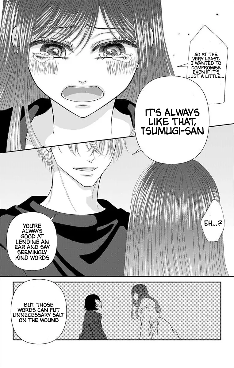 The Menhera Rabbit is Adored by the Yandere Wolf Chapter 58 - page 5