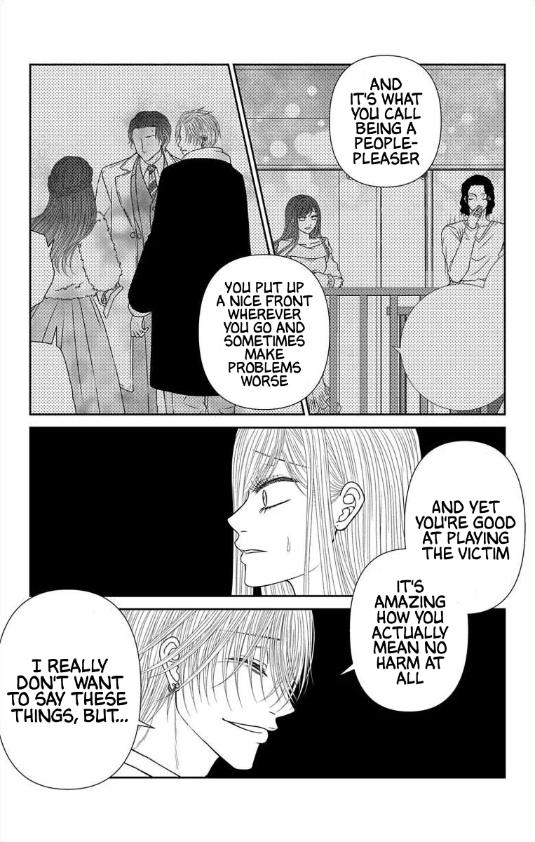 The Menhera Rabbit is Adored by the Yandere Wolf Chapter 58 - page 6