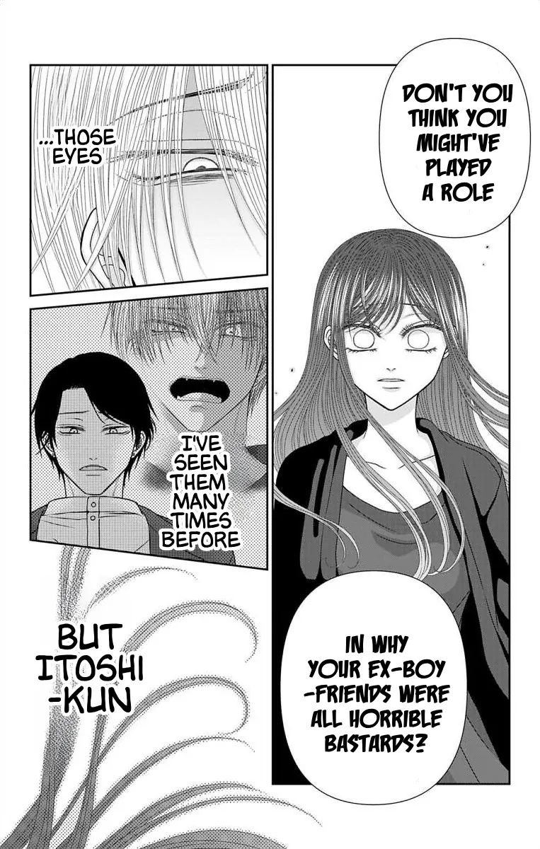 The Menhera Rabbit is Adored by the Yandere Wolf Chapter 58 - page 7
