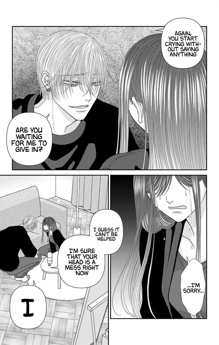 The Menhera Rabbit is Adored by the Yandere Wolf Chapter 58 - page 9