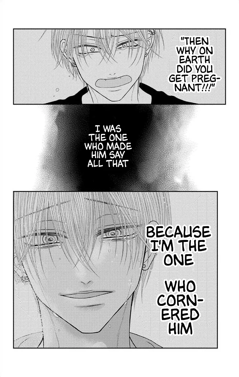 The Menhera Rabbit is Adored by the Yandere Wolf Chapter 59 - page 15