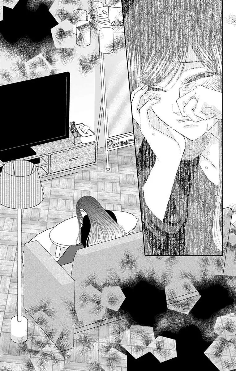 The Menhera Rabbit is Adored by the Yandere Wolf Chapter 59 - page 18