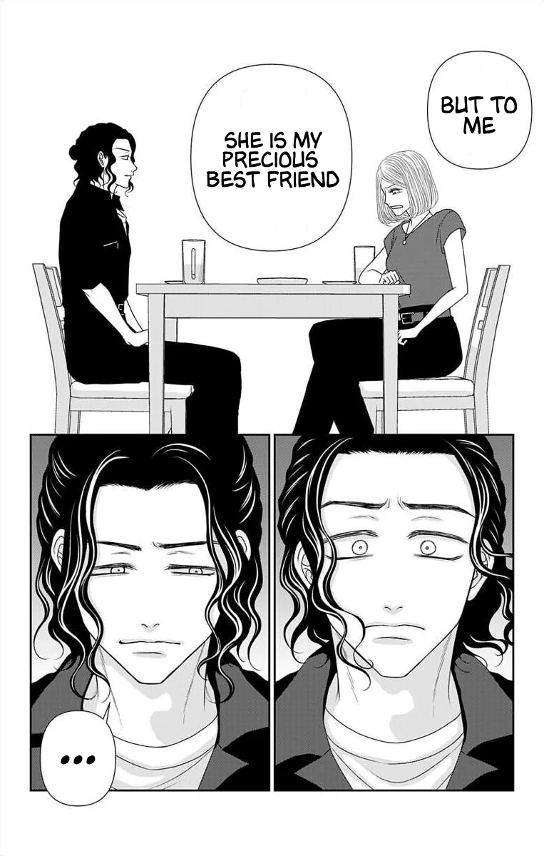 The Menhera Rabbit is Adored by the Yandere Wolf Chapter 60.1 - page 5