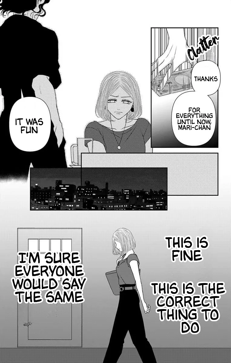 The Menhera Rabbit is Adored by the Yandere Wolf Chapter 60.1 - page 6