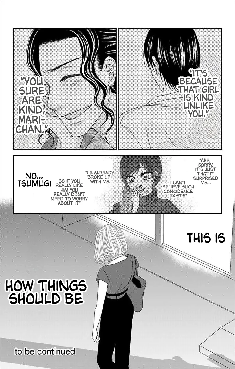 The Menhera Rabbit is Adored by the Yandere Wolf Chapter 60.1 - page 8