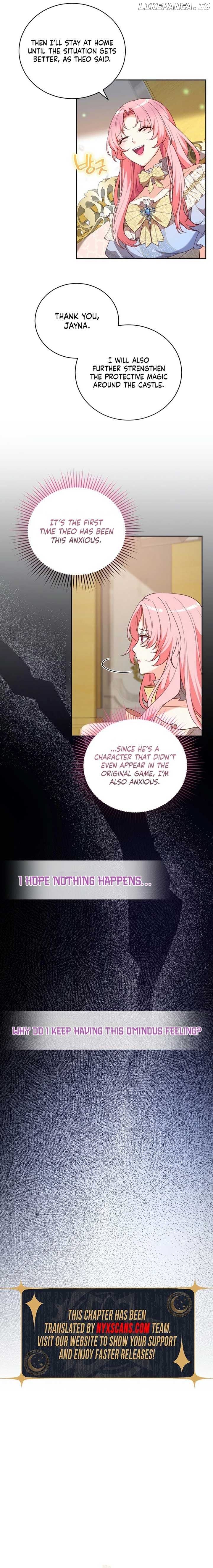 Lock Me Up, Duke! Chapter 29 - page 16