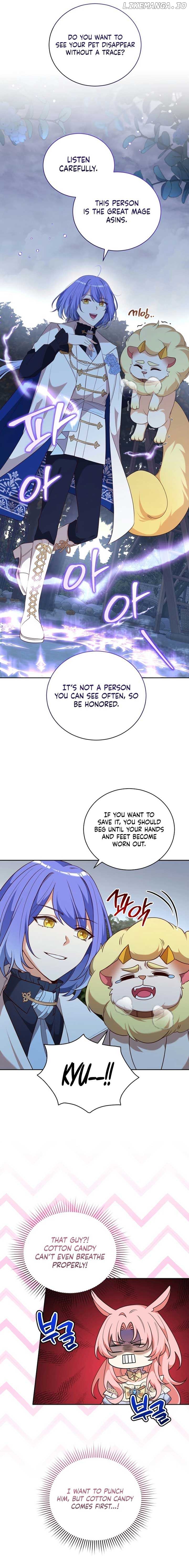 Lock Me Up, Duke! Chapter 29 - page 4