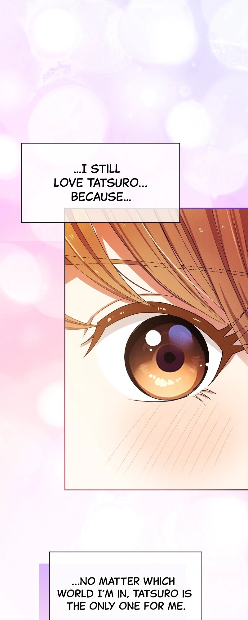My Botched Life: Take Two Chapter 4 - page 12