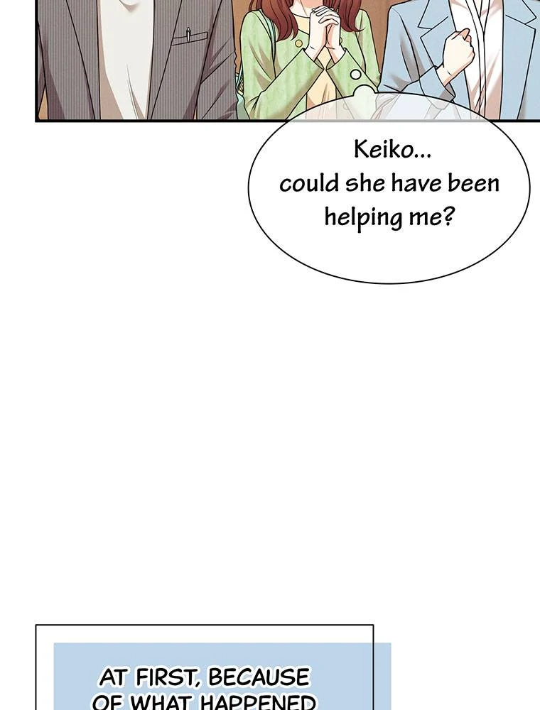 My Botched Life: Take Two Chapter 17 - page 12