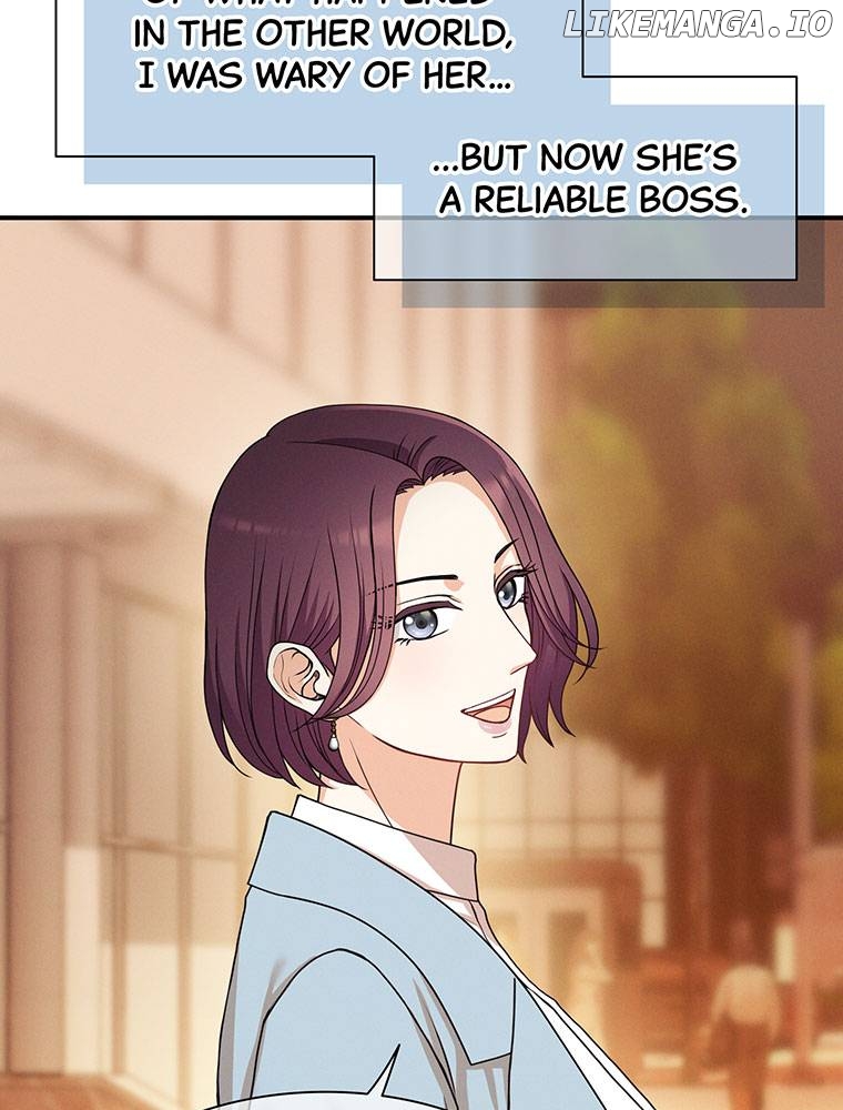 My Botched Life: Take Two Chapter 17 - page 13