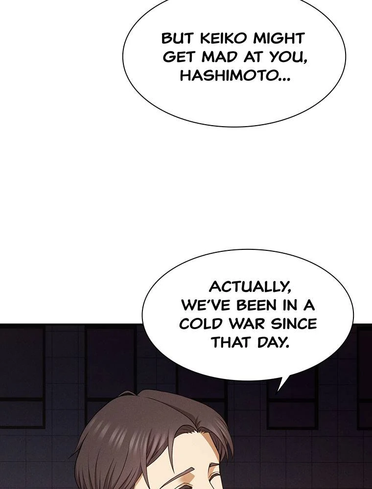My Botched Life: Take Two Chapter 17 - page 50