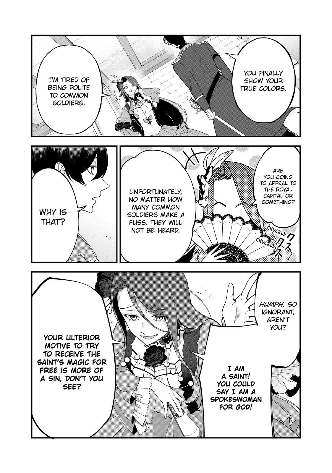 The Battlefield Saint: I Was Made to Marry a Duke Knight in Place of My Little Sister, but I’ve since Found Happiness Chapter 14.2 - page 6