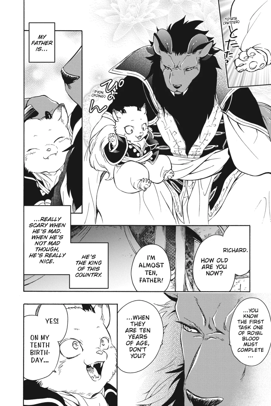 Sacrificial Princess and the King of Beasts Heir: White Rabbit and the Prince of Beasts (Official) Chapter 1 - page 12