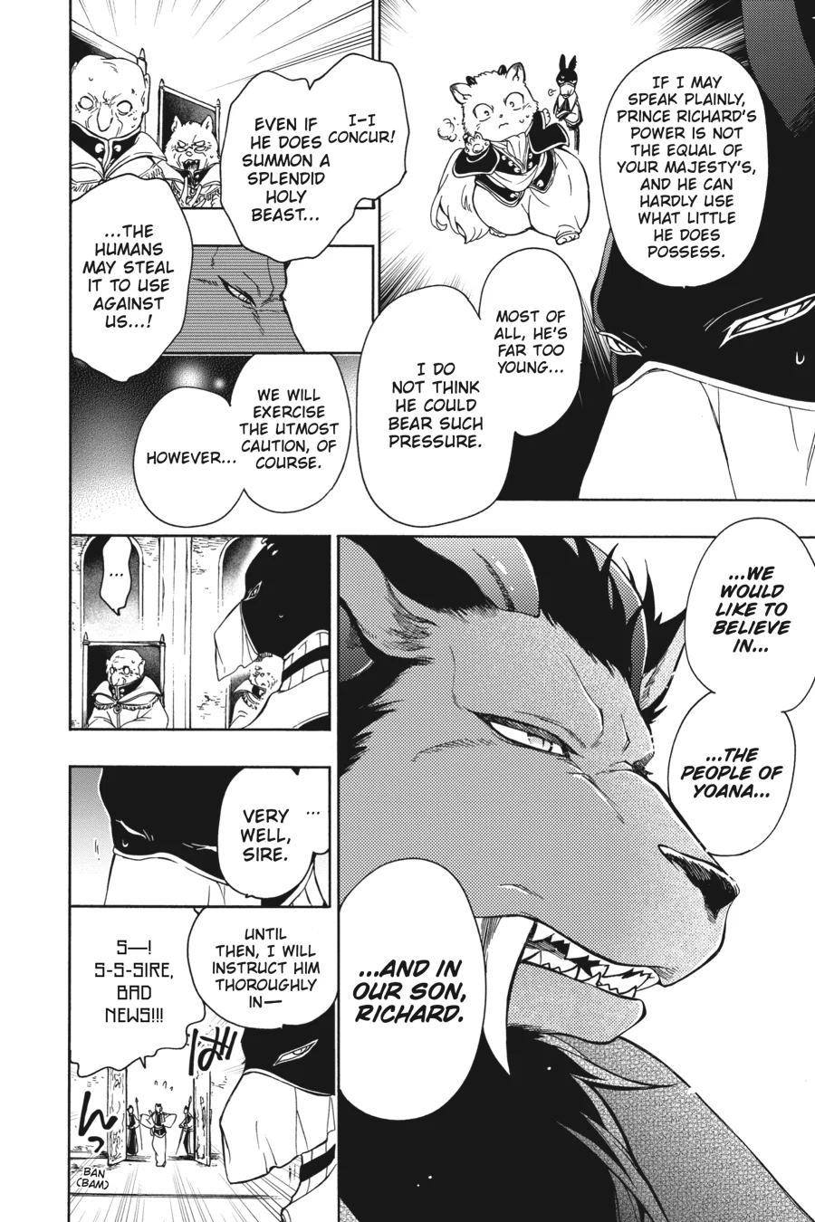 Sacrificial Princess and the King of Beasts Heir: White Rabbit and the Prince of Beasts (Official) Chapter 1 - page 16