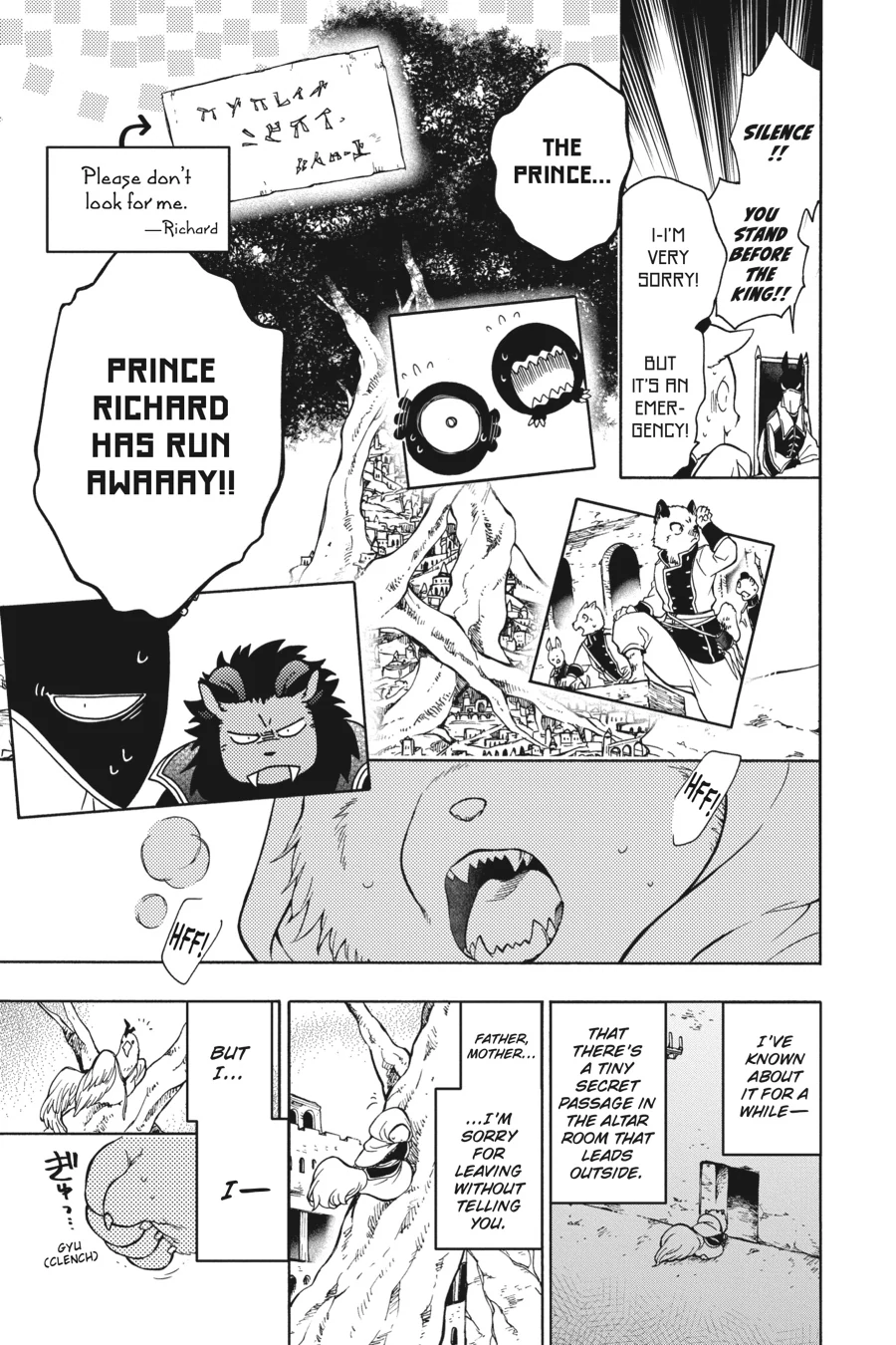 Sacrificial Princess and the King of Beasts Heir: White Rabbit and the Prince of Beasts (Official) Chapter 1 - page 17