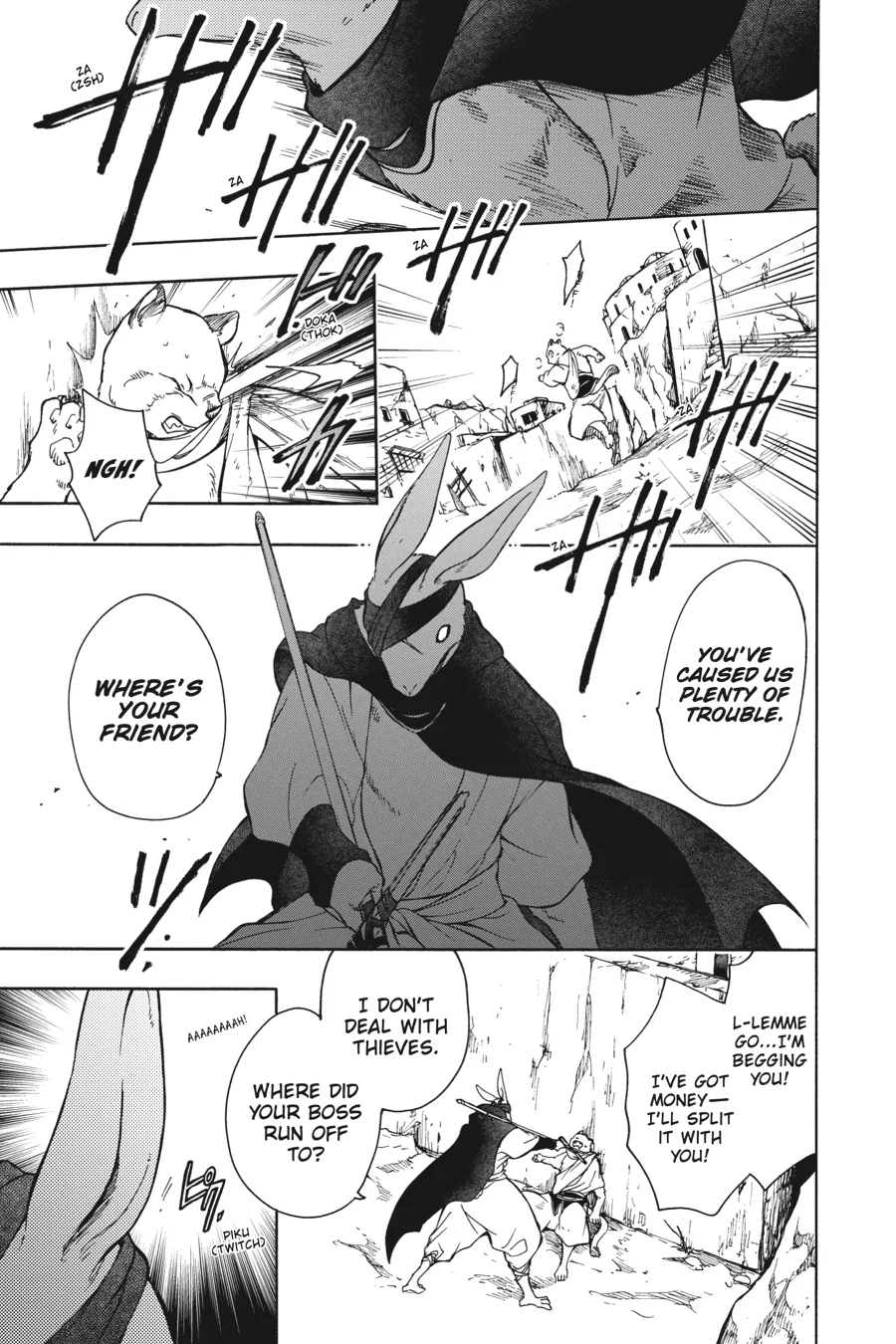 Sacrificial Princess and the King of Beasts Heir: White Rabbit and the Prince of Beasts (Official) Chapter 1 - page 19