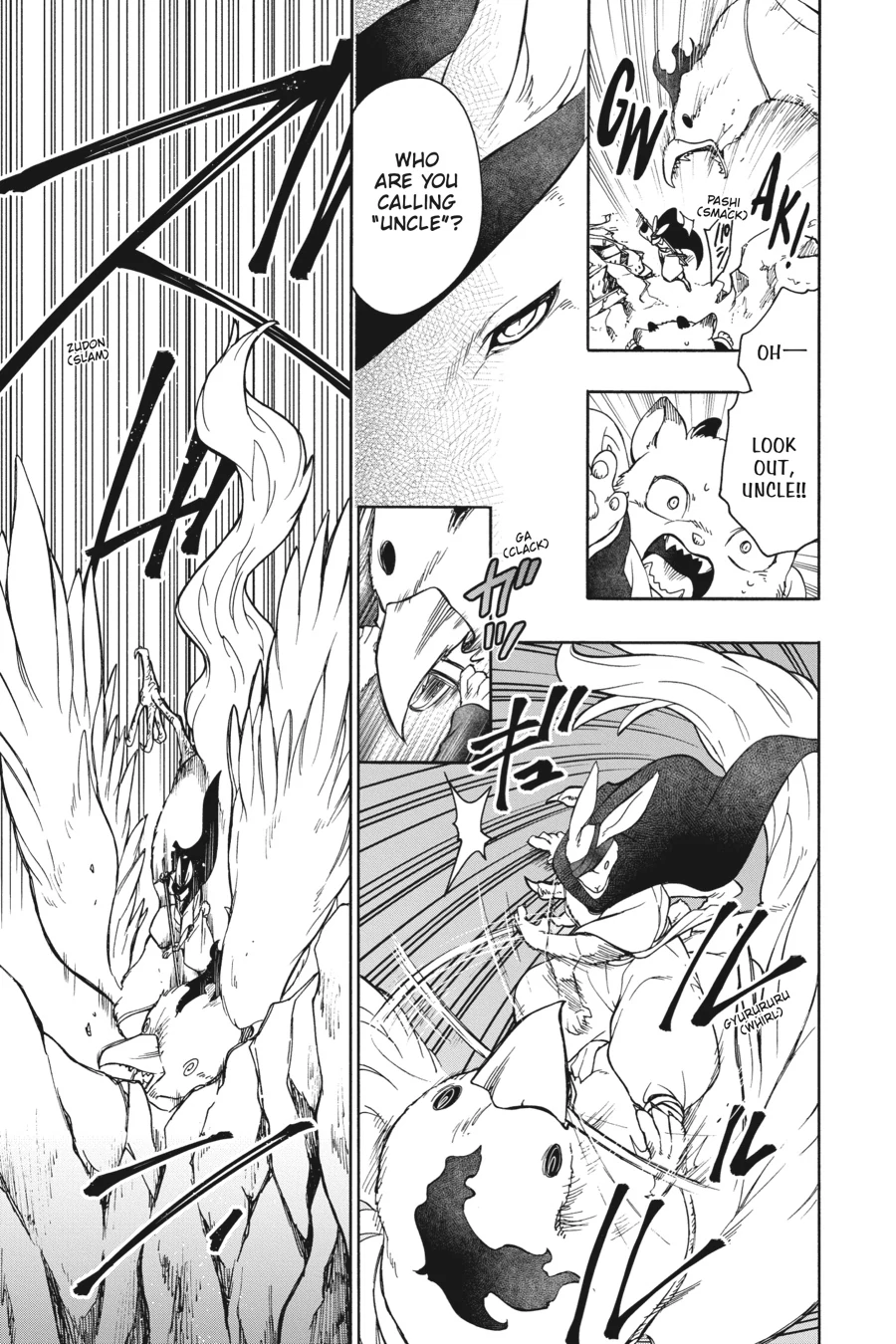 Sacrificial Princess and the King of Beasts Heir: White Rabbit and the Prince of Beasts (Official) Chapter 1 - page 21