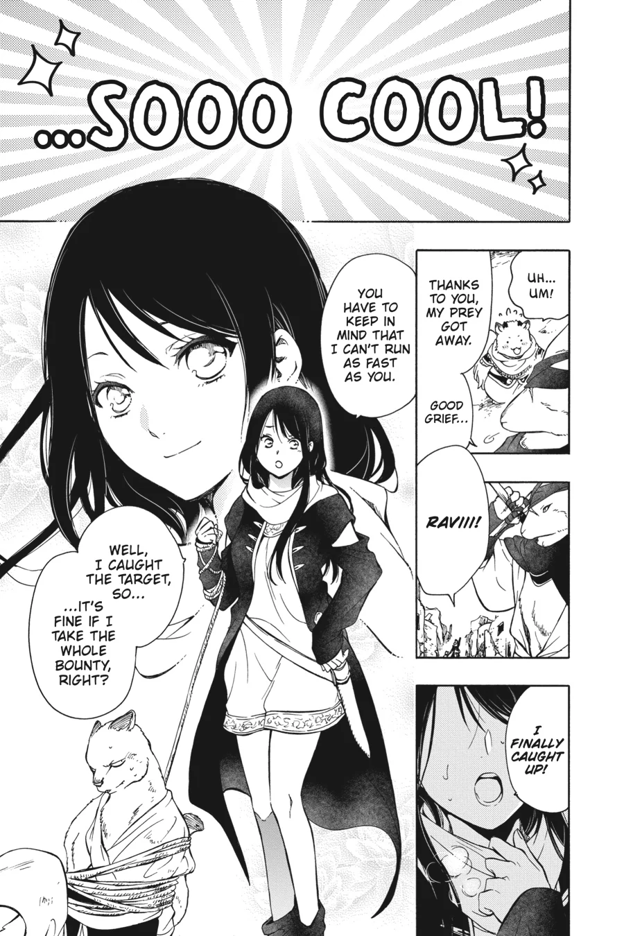 Sacrificial Princess and the King of Beasts Heir: White Rabbit and the Prince of Beasts (Official) Chapter 1 - page 23